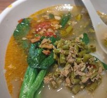 Sour Pickled Bean and Minced Pork Noodles