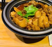 Stewed Chicken Rice Bowl