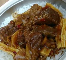 Braised Beef with Tofu Skin Rice Bowl