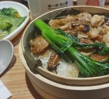 Braised Chicken with Mushroom and Lotus Leaf Rice