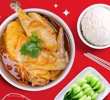 Clear Stewed Chicken Rice Meal