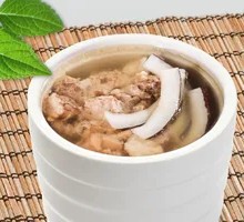 Coconut-Stewed Chicken Soup