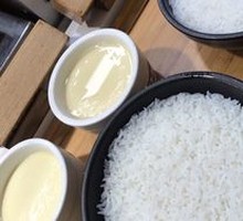 Silky Steamed Egg
