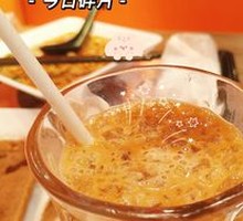 Ahuo Smooth Milk Tea