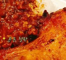 Honey-glazed Chicken Leg Rice