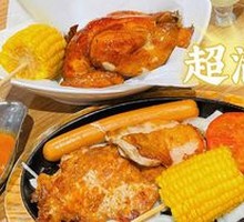 Roasted Spring Chicken