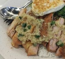 Ginger and Scallion Chicken Rice