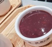 Tangerine Peel Red Bean Paste