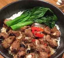 Steamed Spare Ribs with Fermented Black Beans Rice