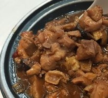Stewed Chicken Rice Bowl