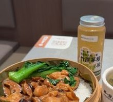 Lotus Leaf Rice