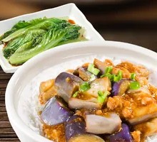 Fish-flavored Eggplant Rice Meal