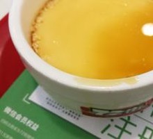 Steamed Egg Custard