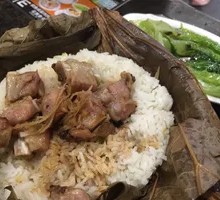Fragrant Lotus Leaf Pork Rib Rice