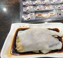 Shiitake Pork Sausage