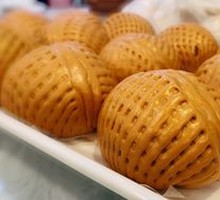 Brain-Boosting Walnut Bun