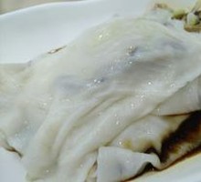 Vegetarian Intestine
