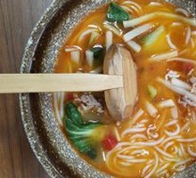 Dai-style Sour Spicy Bamboo Shoot Noodles