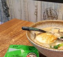 Three Delicacies Rice Noodles
