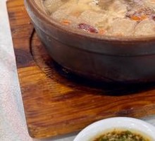 Bamboo Mushroom Steamed Native Chicken