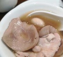 Zhuangyuan Yaohua Zhunaotang