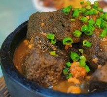 Health-Preserving Stone Pot Black Tofu