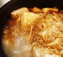 Stone Pot Mountain Water Tofu