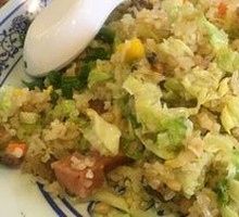 Zhen's Fried Rice