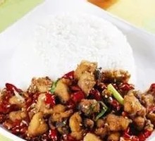 Spicy Chicken with Chili
