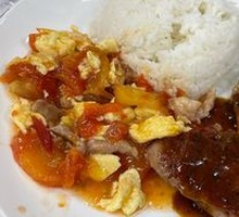 Black Pepper Chicken Rice with Tomato and Egg