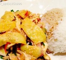 Salt-Baked Chicken Rice