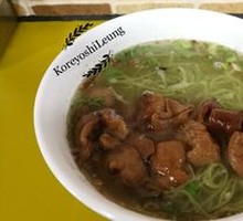Pork Intestine Noodles