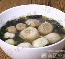 Mixed Seaweed Soup