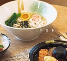 Kanto Jyu Grand Feast