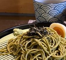 Cold Tare Sauce Matcha Noodles