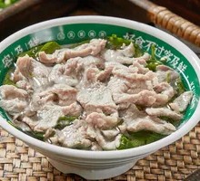 Special Lean Meat Noodle Soup