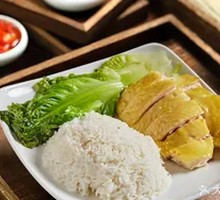 Ginger and Scallion Poached Chicken Rice
