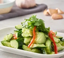 Cucumber Salad