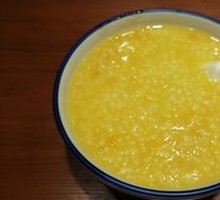 Millet and Pumpkin Porridge