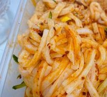 Qin Town Rice Noodles