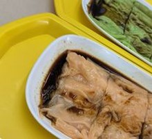 Carrot Juice Stone-Milled Rice Noodle