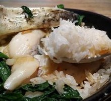 Fish Belly Baozi Rice