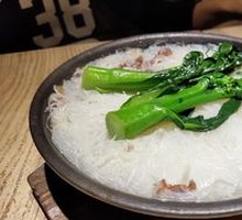 Beef Baozi Rice Noodles
