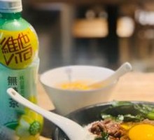 Beef and Egg Clay Pot Rice