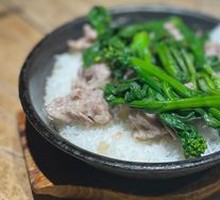 Pork Rib Rice