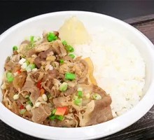 Kimchi Beef Rice Bowl