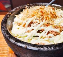 Cheese Tuna Stone Pot Rice