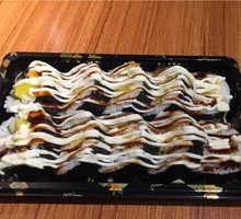 Mango Crab Roll