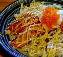 Flame Seafood Party Rice Bowl