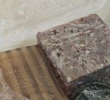 Taro Cake